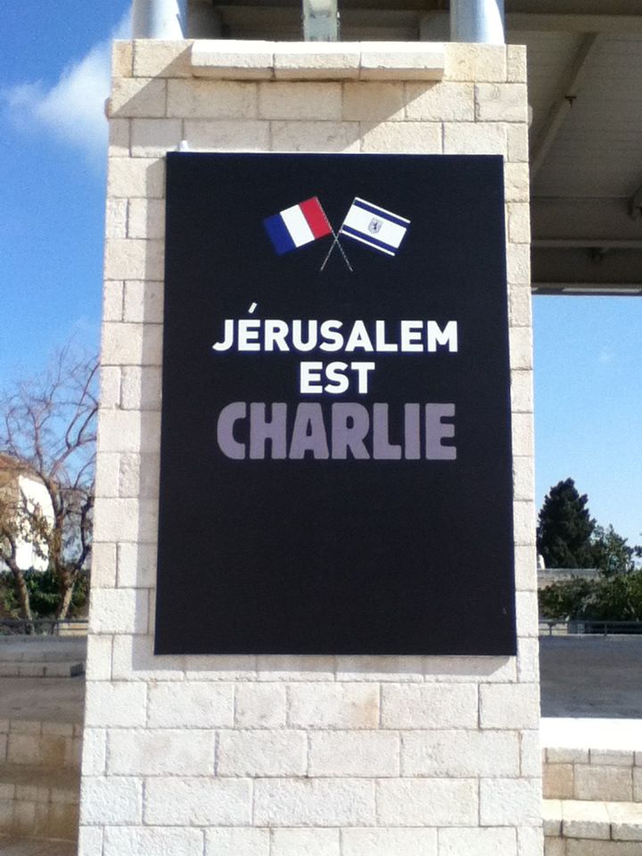 10923304_815602945168163_7562781239938236004_n